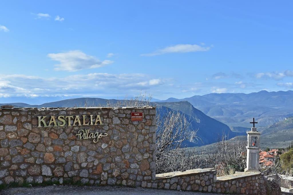 Kastalia Country Arachova
