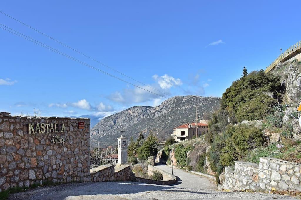 Kastalia Country Apartment