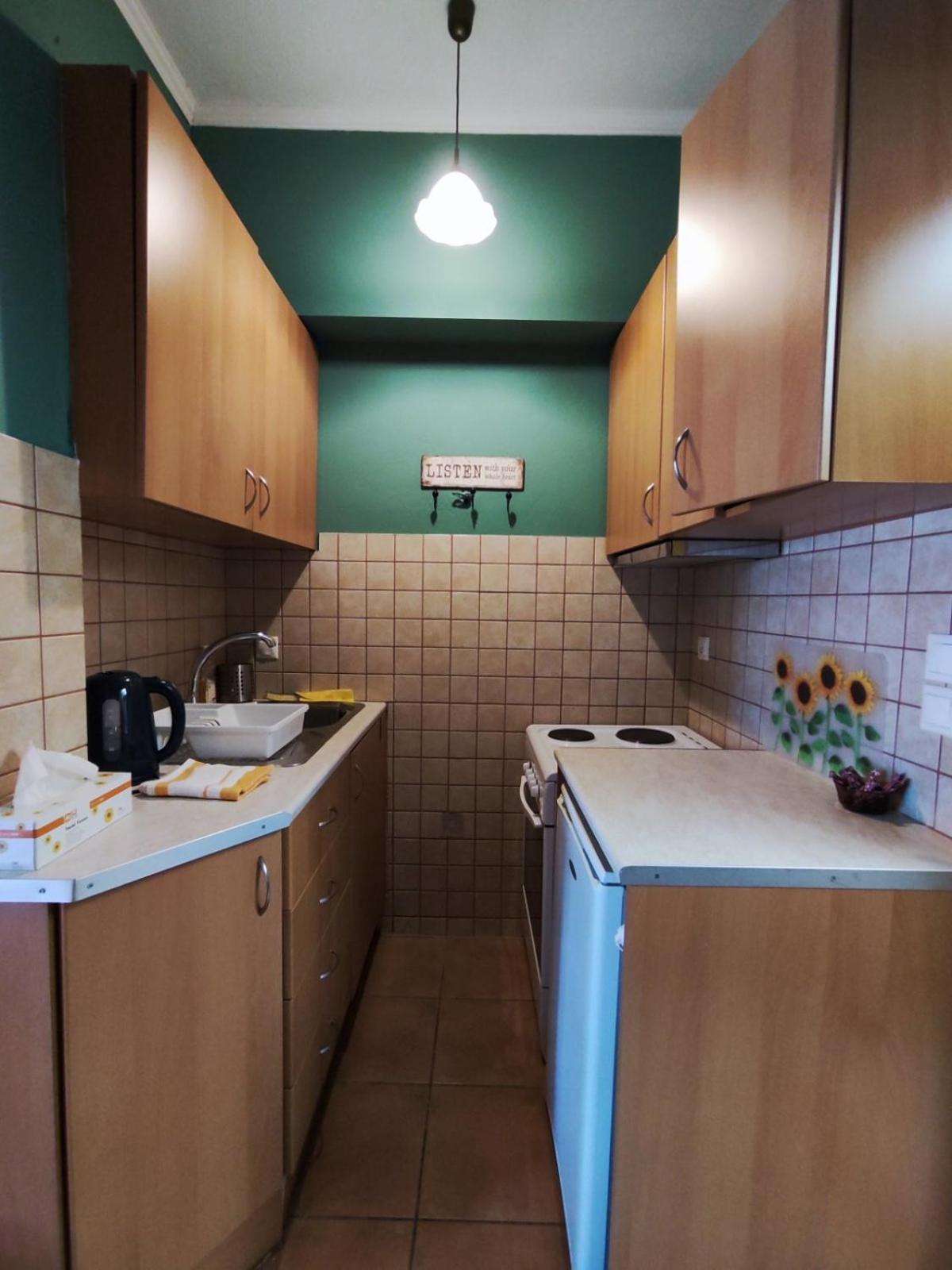 Kastalia Country Appartement